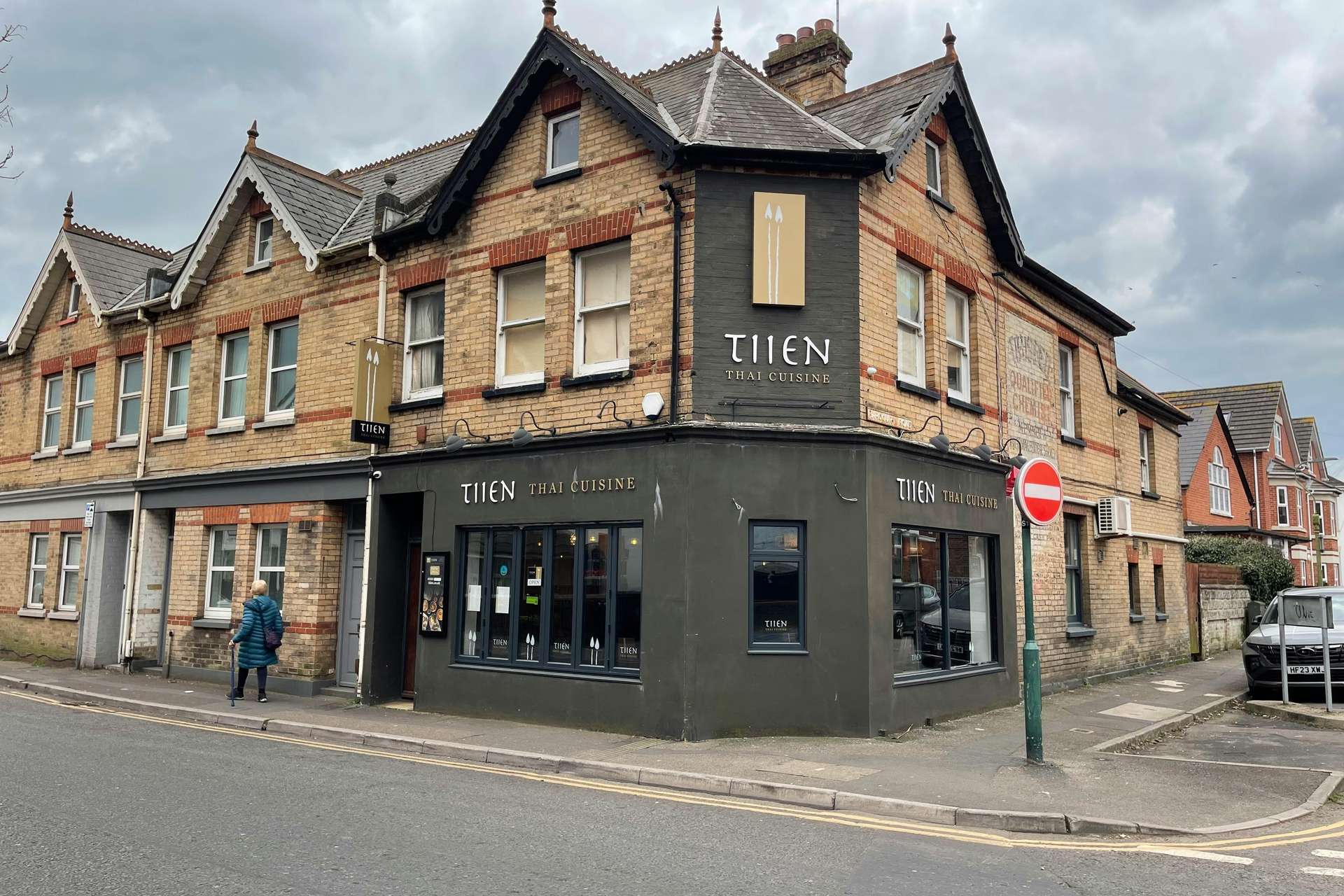 Tiien Thai, Bournemouth, Dorset, BH5 2HD