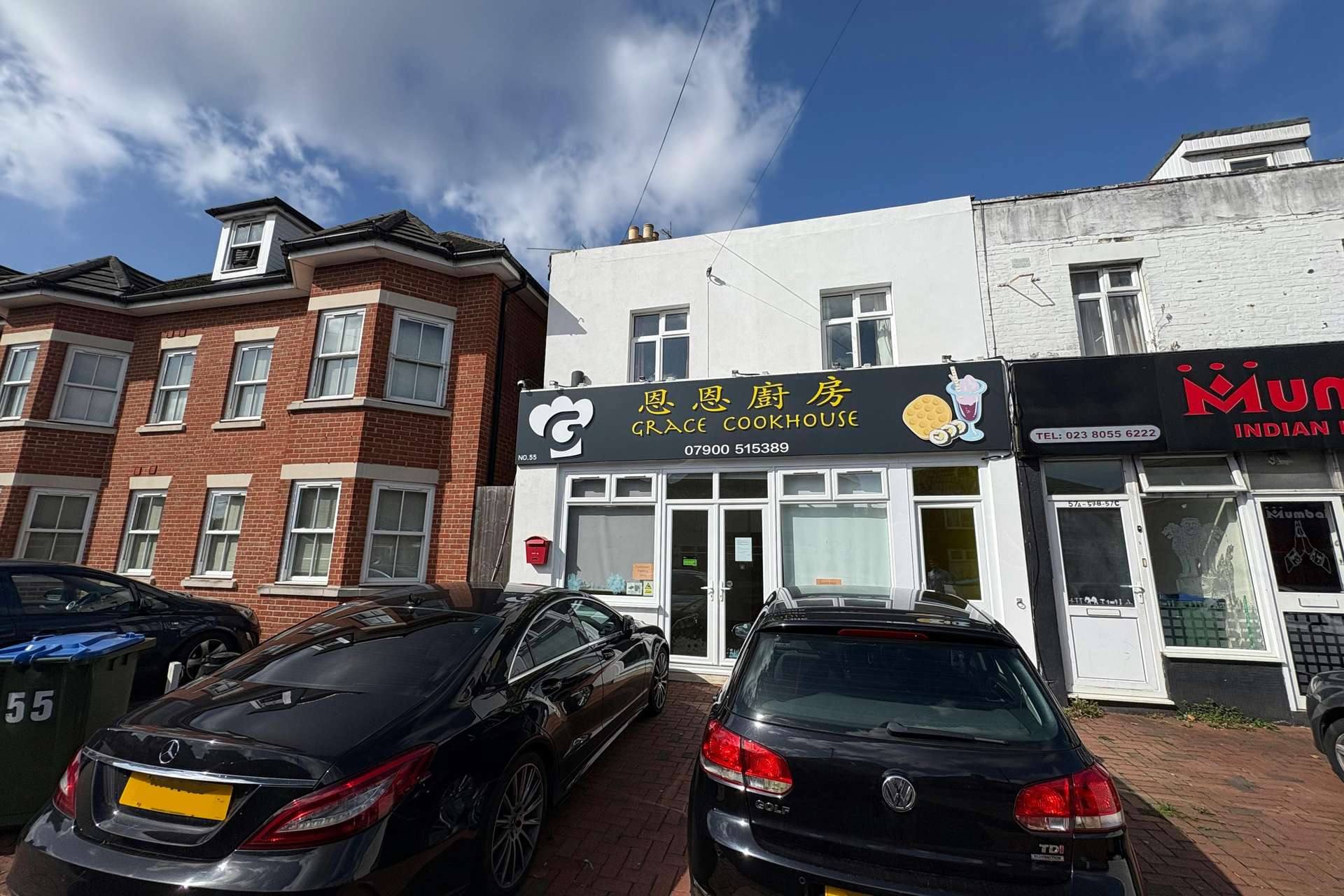 55 High Road, Southampton, Hampshire, SO16 2JE
