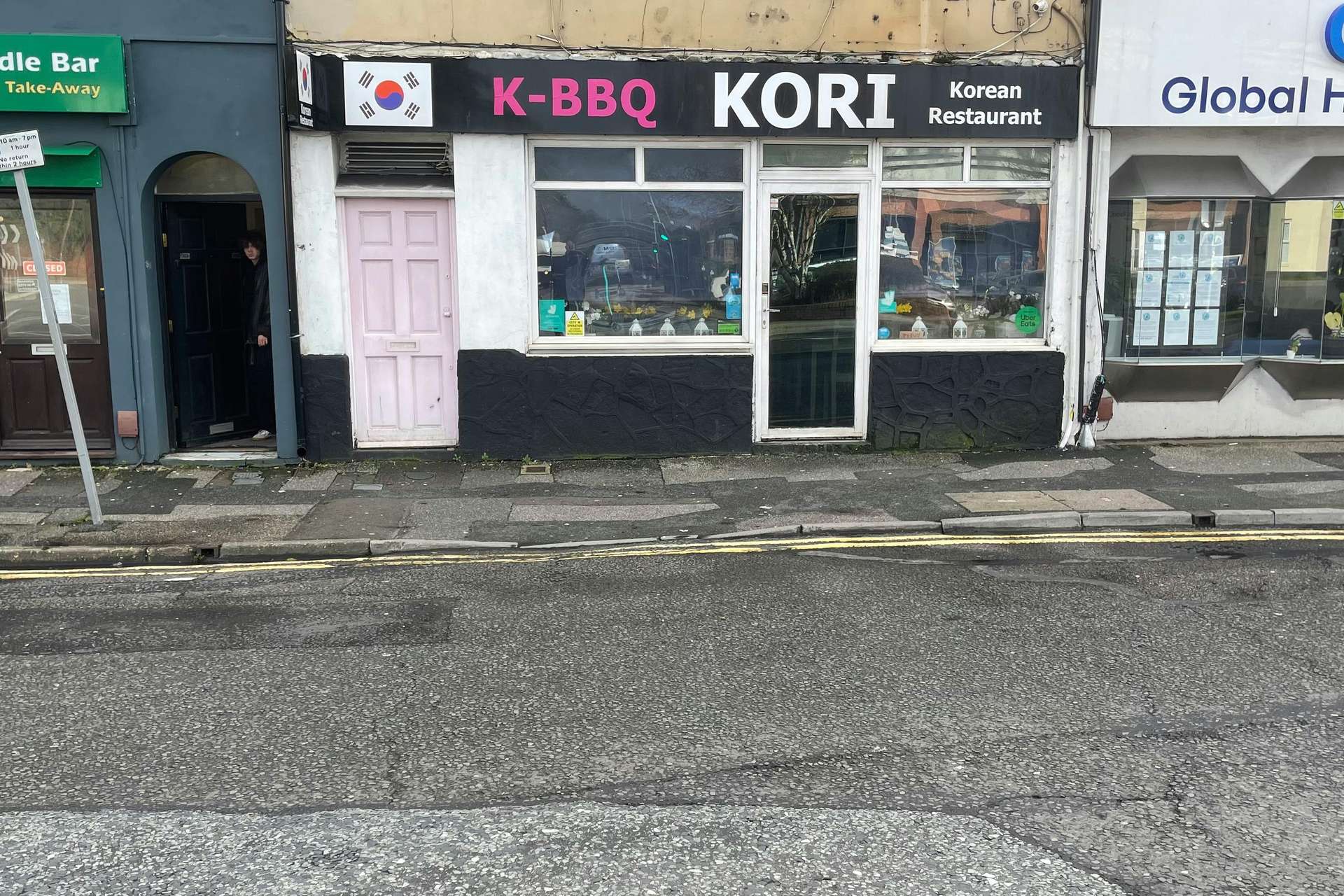 Kori Korean Restaurant, Bournemouth, Dorset, BH8 8AS